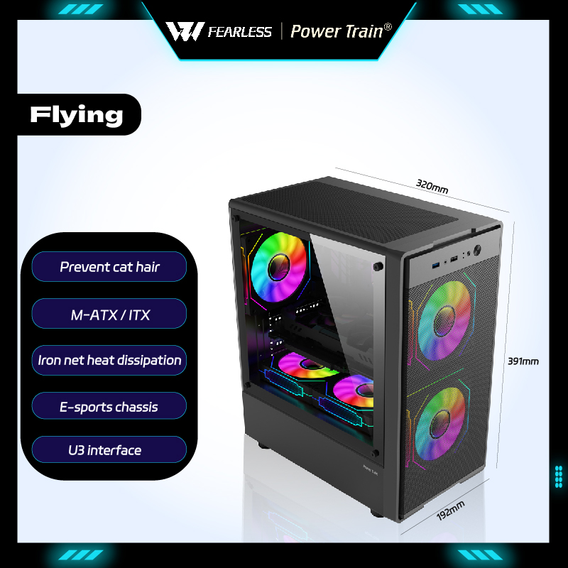 Power Train Flying PC Case MAT - огляд і ціна Retro Gaming Pc Case