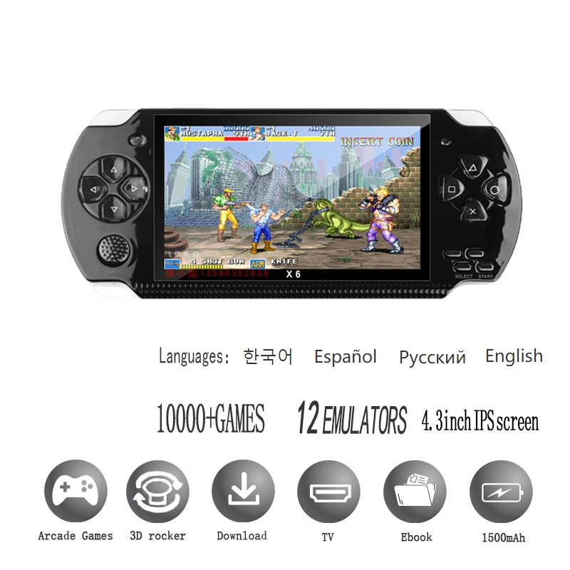 PSP 3000 X6 Consola 12 Types O - огляд і ціна Retro Gaming X6
