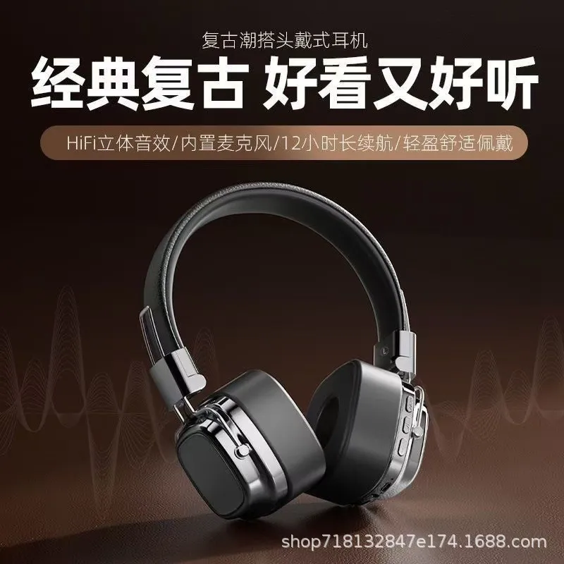 Retro American Style Bluetooth - огляд і ціна Retro Gaming Headset